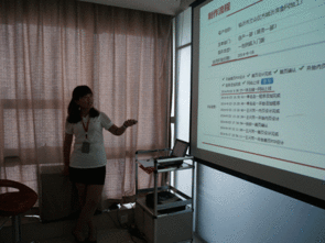 临沂网站建设与网络公司新标杆 山东鼎基信息技术，赋能企业数字化升级