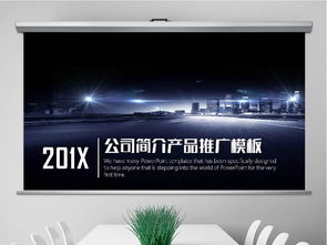 范式软件 驱动智能未来的创新引擎